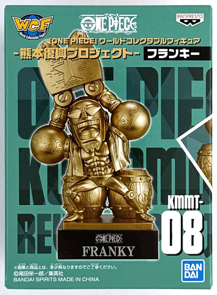 BANDAI SPIRITS ONE PIECE World Collectable Figure -Kumamoto Restoration Project- Bronze Statue Mini Figure Franky (Minami Aso Railway Takamori Station Exclusive) 图片 1