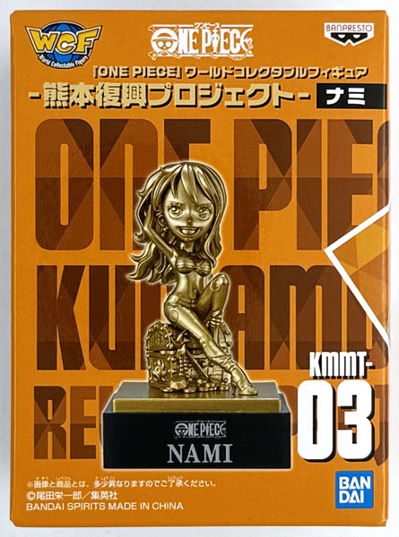 BANDAI SPIRITS ONE PIECE World Collectable Figure -Kumamoto Restoration Project- Bronze Statue Mini Figure Nami (Tawarayama Community Center Moe no Sato Exclusive) 图片 1
