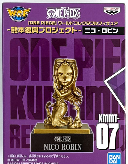BANDAI SPIRITS ONE PIECE World Collectable Figure -Kumamoto Restoration Project- Bronze Statue Mini Figure Nico Robin (Old Tokai University Aso Campus, Roadside Station Asobou no Sato Kugino Exclusive) Bild 1