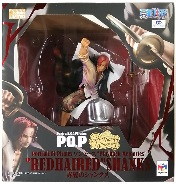 MegaHouse Portrait.Of.Pirates ONE PIECE "Playback Memories" Red-haired Shanks Complete Figure (MegaTrea Shop, Jump Characters Store, etc Exclusive) 图片 1