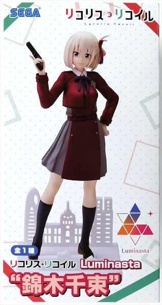 SEGA Lycoris Recoil Luminasta "Chisato Nishikigi" (Game-prize)
