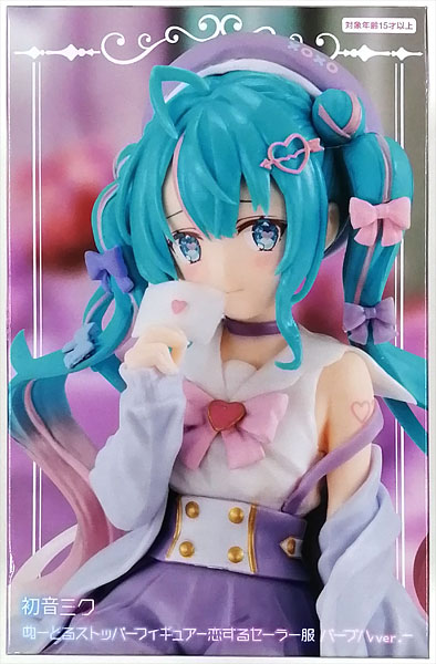 FuRyu Hatsune Miku Noodle Stopper Figure -Loved Sailor Outfit Purple ver.- (Game-prize) Bild 1
