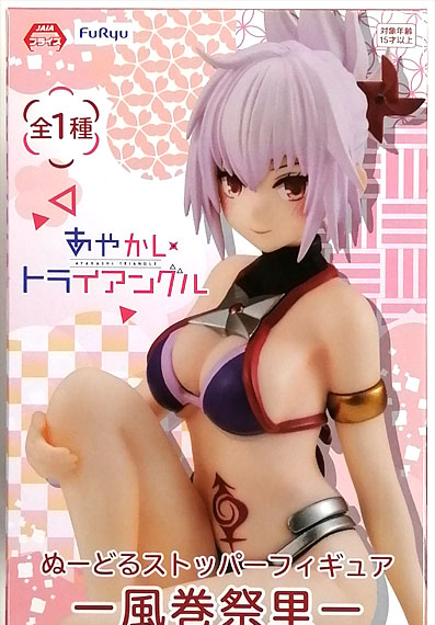 FuRyu Ayakashi Triangle Noodle Stopper Figure -Matsuri Kazamaki-