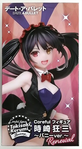 Taito Date A Bullet Coreful Figure Kurumi Tokisaki -Bunny ver.- Renewal (Game-prize)