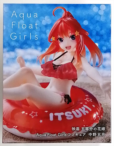 Taito Movie The Quintessential Quintuplets Aqua Float Girls Figure Itsuki Nakano (Game-prize)