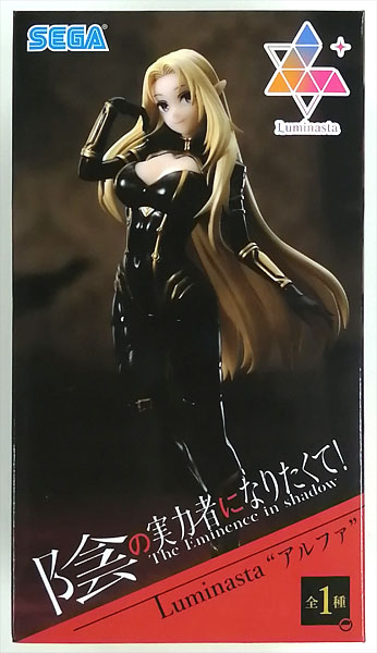 SEGA The Eminence in Shadow Luminasta "Alpha" (Game-prize)