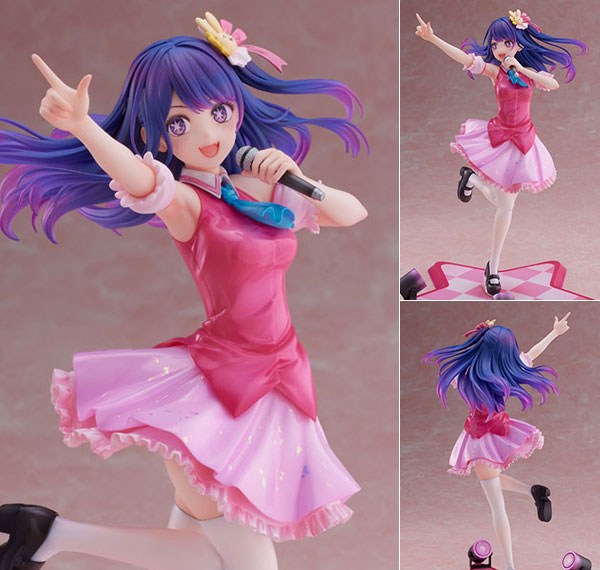 FuRyu [Oshi no Ko] Ai 1/7 Complete Figure imagen 1