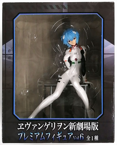 SEGA Rebuild of Evangelion Premium Figure Vol. 6 Rei Ayanami (Game-prize)
