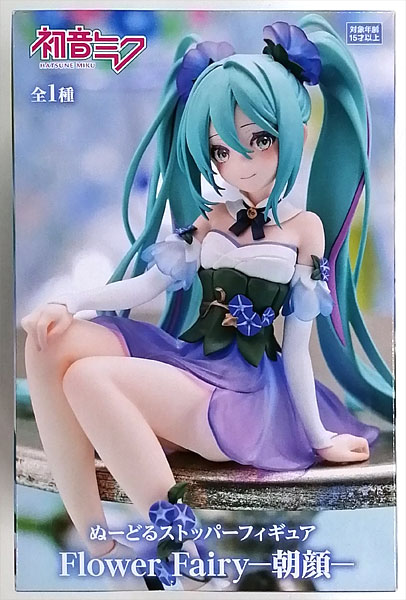 FuRyu Hatsune Miku Noodle Stopper Figure Flower Fairy -Morning Glory- (Game-prize)