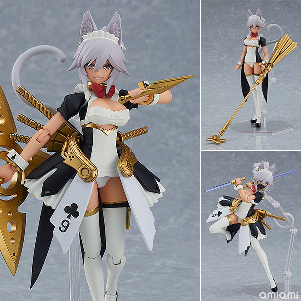 Max Factory [Bonus] PLAMAX GP-06 Guilty Princess Maidroid Kuon Plastic Model (Goodsmile Online Shop Exclusive) Bild 1