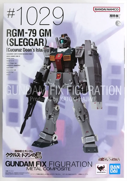 BANDAI SPIRITS GUNDAM FIX FIGURATION METAL COMPOSITE Mobile Suit Gundam Cucuruz Doan's Island RGM-79 GM (Sleggar Custom) (Tamashii Web Shoten Exclusive) image 1
