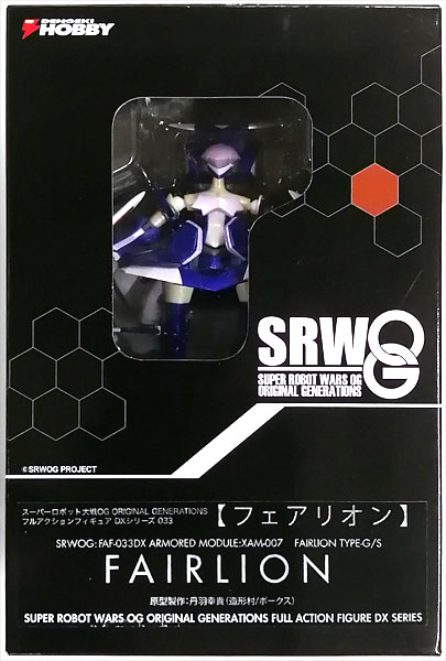 Banpresto 슈퍼로봇대전 OG ORIGINAL GENERATIONS 풀 액션 피규어 DX 시리즈 033 페어리라이온 타입 S (전격 호비 매거진 한정) 이미지 1