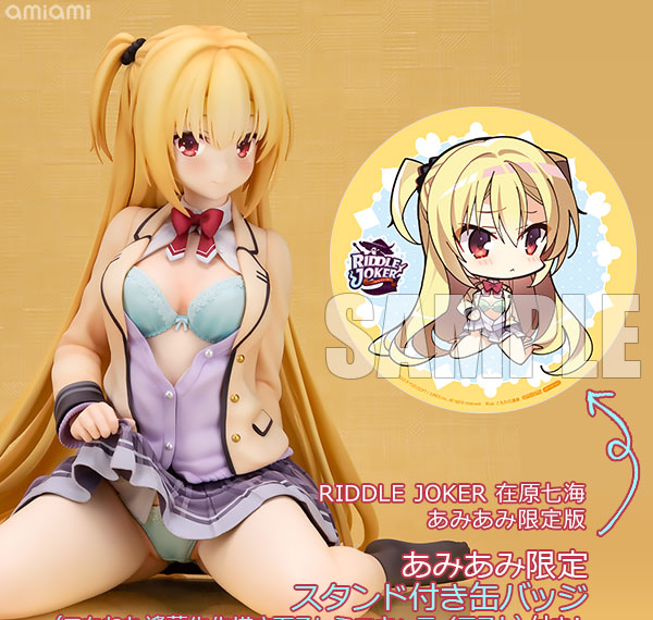 AliceGlint [Bonus] RIDDLE JOKER Nanami Arihara 1/3.5 Complete Figure Limited Edition