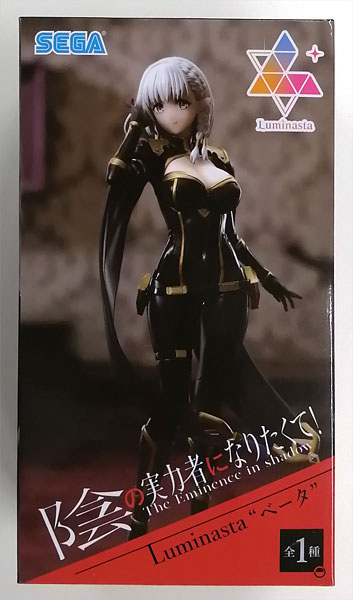 SEGA The Eminence in Shadow Luminasta "Beta" (Game-prize) Bild 1