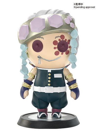 Prime 1 Studio Cutie 1 Demon Slayer: Kimetsu no Yaiba Tengen Uzui
