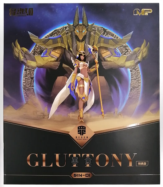 MS GENERAL [Bonus] MS GENERAL Sin Series -GLUTTONY- 1/10 Plastic Model gambar 1