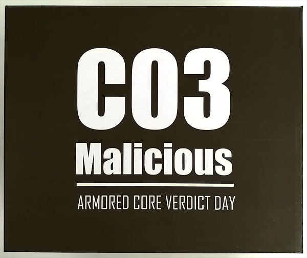 From Software ARMORED CORE VERDICT DAY C03 Malicious Complete Figure (Xbox360 ARMORED CORE VERDICT DAY COLLECTORS EDITION Bundled Item)