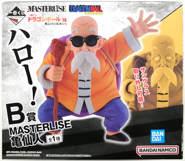 BANDAI SPIRITS Ichiban Kuji Dragon Ball EX Kame Senryu no Mosa-tachi B Prize - MASTERLISE Master Roshi (Game-prize)