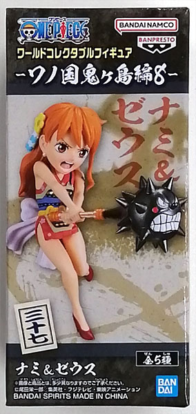 BANDAI SPIRITS ONE PIECE World Collectable Figure -Wano Country Onigashima Arc 8- Nami & Zeus (Game-prize)