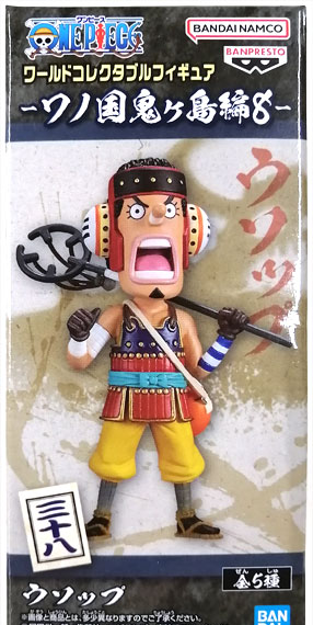 BANDAI SPIRITS ONE PIECE World Collectable Figure -Wano Country Onigashima Arc 8- Usopp