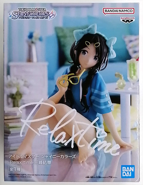 BANDAI SPIRITS THE IDOLM@STER SHINY COLORS -Relax time- Yuika Mitsumine (Game-prize)