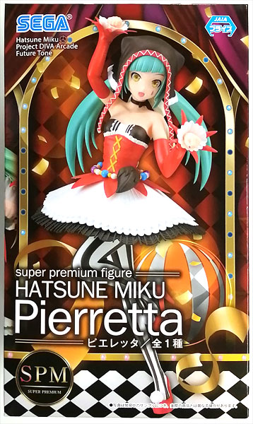 SEGA Hatsune Miku Project DIVA Arcade Future Tone Super Premium Figure "Hatsune Miku - Pierretta" (Game-prize)