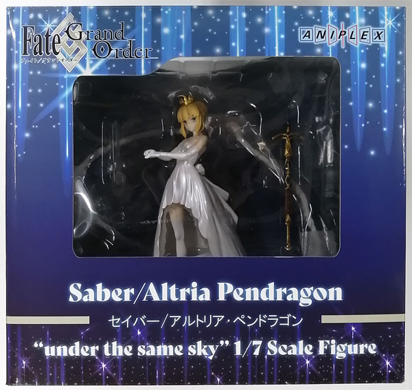 Aniplex Fate/Grand Order Saber / Altria Pendragon "under the same sky" 1/7 Complete Figure (ANIPLEX+ Exclusive)