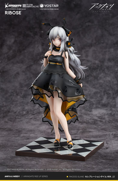 RIBOSE Arknights Weedy Celebration Time Ver. Complete Figure Bild 1