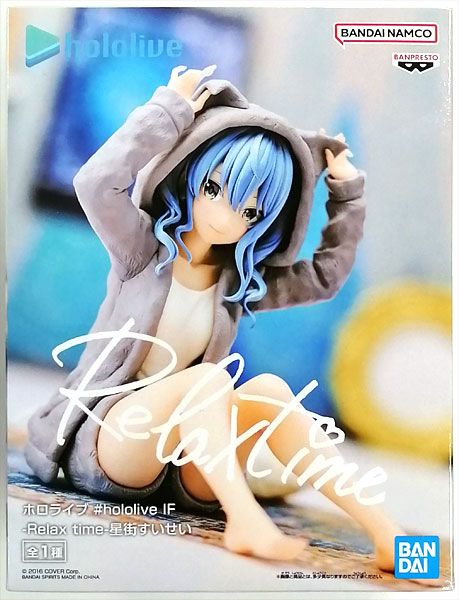 BANDAI SPIRITS Hololive #hololive IF -Relax time- Hoshimachi Suisei