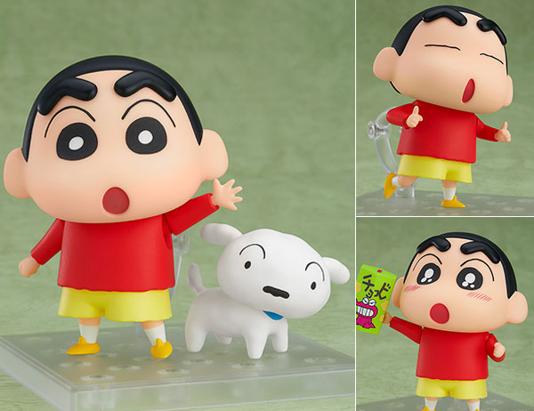 Good Smile Company Nendoroid Shinnosuke Nohara