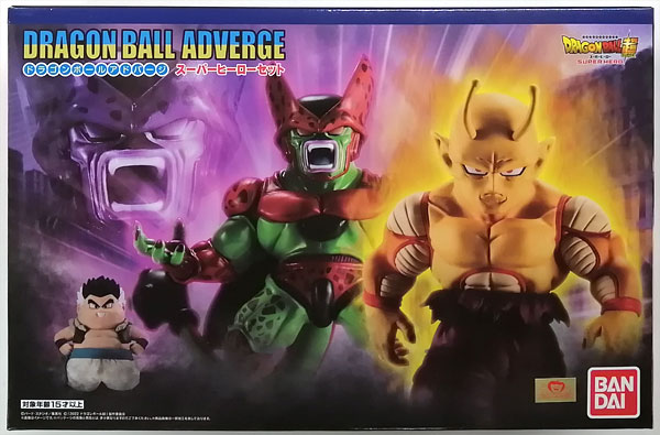 Bandai Dragon Ball Adverge Super Hero Set (Candy Online Shop Exclusive)
