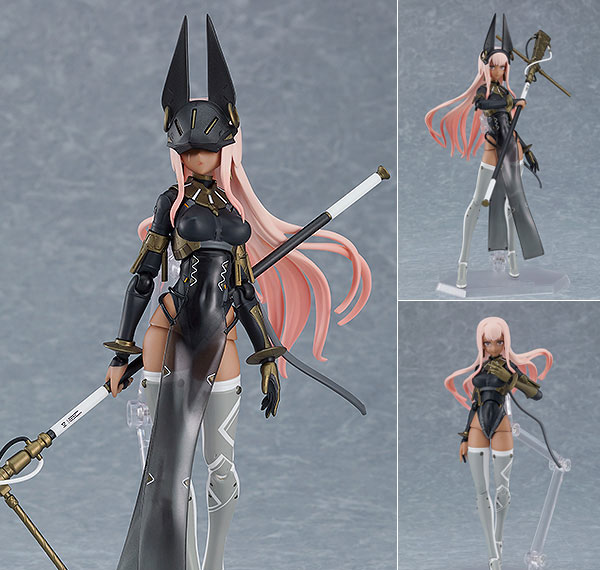 Max Factory [Bonus] figma FALSLANDER HEMET NETHEL (Goodsmile Online Shop Exclusive) Bild 1