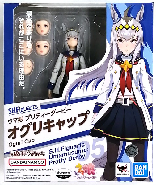 BANDAI SPIRITS S.H.Figuarts Umamusume Pretty Derby Oguri Cap (Tamashii Web Shoten Exclusive)