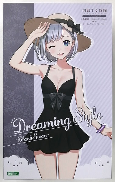 Kotobukiya Sousai Shoujo Teien Koyomi Takanashi [Swimsuit] Dreaming Style Black Swan 1/10 Plastic Model (Kotobukiya Shop Exclusive) รูปภาพ 1