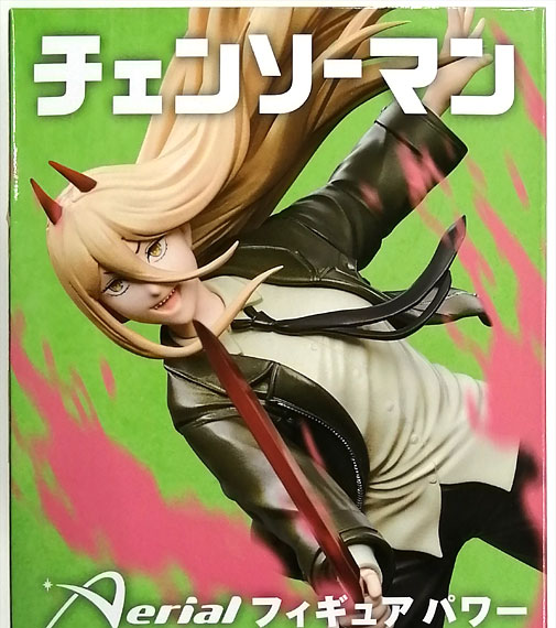 Taito Chainsaw Man Aerial Figure Power