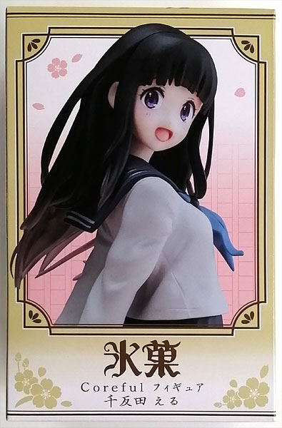 Taito Hyouka: You can't escape Coreful Figure Eru Chitanda (Game-prize)