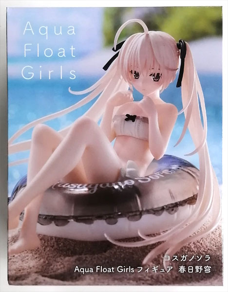 Taito Yosuga no Sora Aqua Float Girls Figure Sora Kasugano (Game-prize)