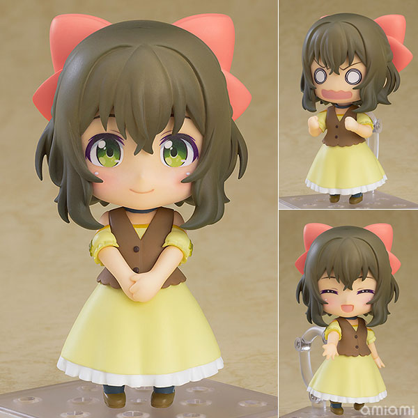 Good Smile Company Nendoroid Kuma Kuma Kuma Bear Punch! Fina imagen 1