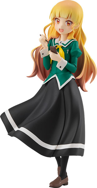 Good Smile Company POP UP PARADE TV Anime "Watashi no Yuri wa Oshigoto desu!" Hime Shirasagi Complete Figure gambar 1