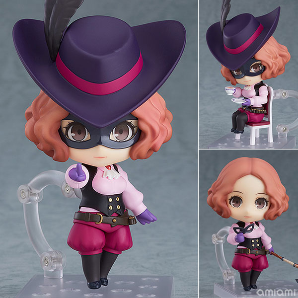 Good Smile Company Nendoroid PERSONA 5 the Animation Haru Okumura Phantom Thief Ver.