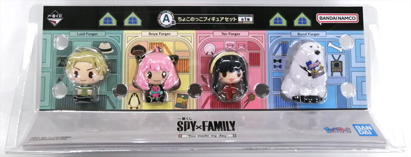 BANDAI SPIRITS Ichiban Kuji Spy x Family -You made my day- A Prize - Chokonokko Figure Set (Game-prize)