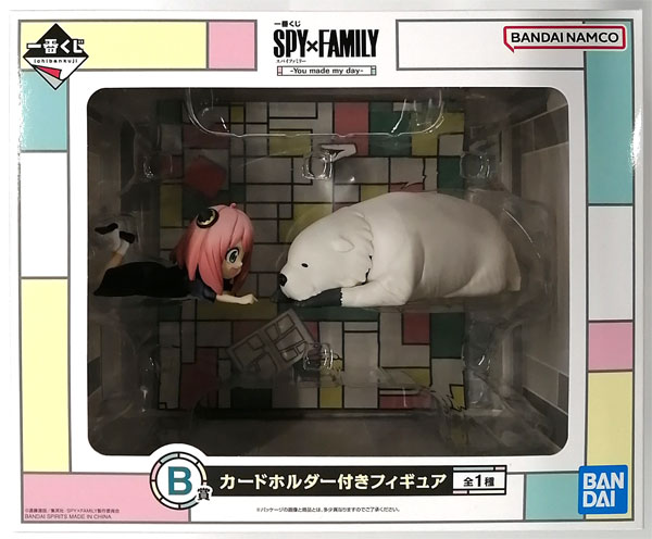 BANDAI SPIRITS Ichiban Kuji Spy x Family -You made my day- B Prize - Figure w/Card Holder (Game-prize) 图片 1