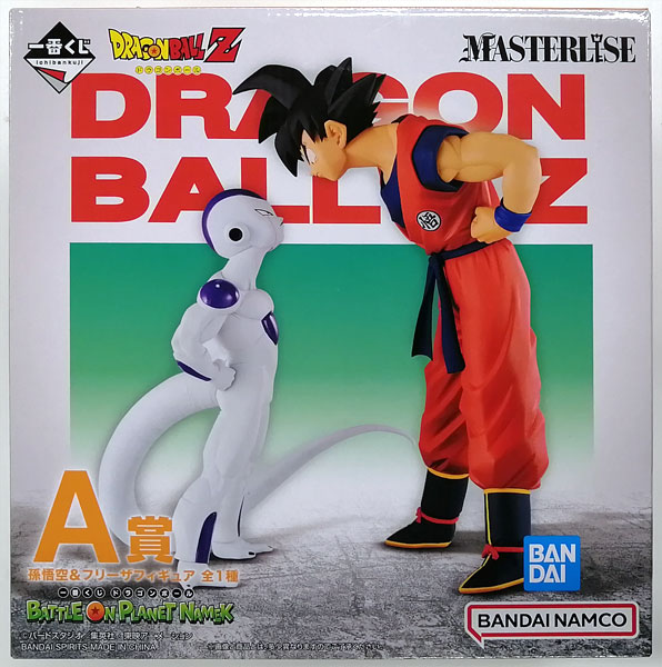 BANDAI SPIRITS Ichiban Kuji Dragon Ball BATTLE ON PLANET NAMEK A Prize - Son Goku & Frieza Figure (Game-prize)