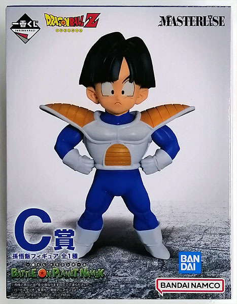 BANDAI SPIRITS Ichiban Kuji Dragon Ball BATTLE ON PLANET NAMEK C Prize - Son Gohan Figure (Game-prize) 图片 1