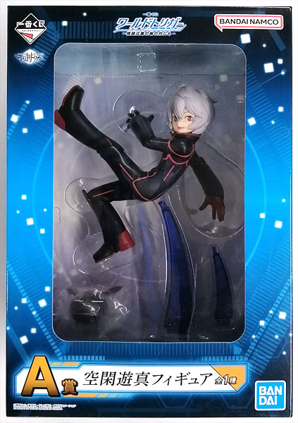 BANDAI SPIRITS Ichiban Kuji World Trigger -Monogatari wa Dare no Mune no Uchinimo- A Prize - Yuma Kuga Figure (Game-prize) image 1