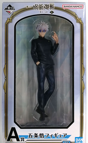 BANDAI SPIRITS Ichiban Kuji Jujutsu Kaisen Hidden Inventory / Premature Death -One- A Prize - Satoru Gojo Figure