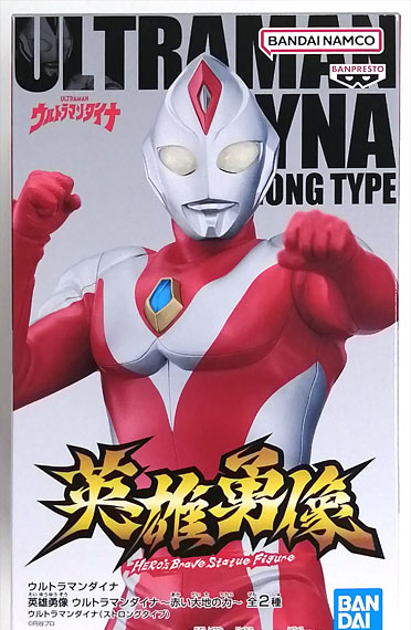 BANDAI SPIRITS Eiyuu Yuuzou Ultraman Dyna -Akai Daichi no Chikara- Ultraman Dyna (Strong Type)