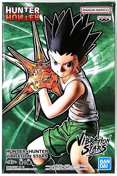 BANDAI SPIRITS Hunter x Hunter VIBRATION STARS -Gon- (Game-prize)