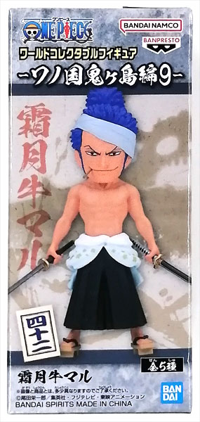 BANDAI SPIRITS ONE PIECE World Collectable Figure -Wano Country Onigashima Arc 9- Shimotsuki Ushimaru (Game-prize) 圖片 1