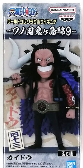BANDAI SPIRITS ONE PIECE World Collectable Figure -Wano Country Onigashima Arc 9- Kaido
